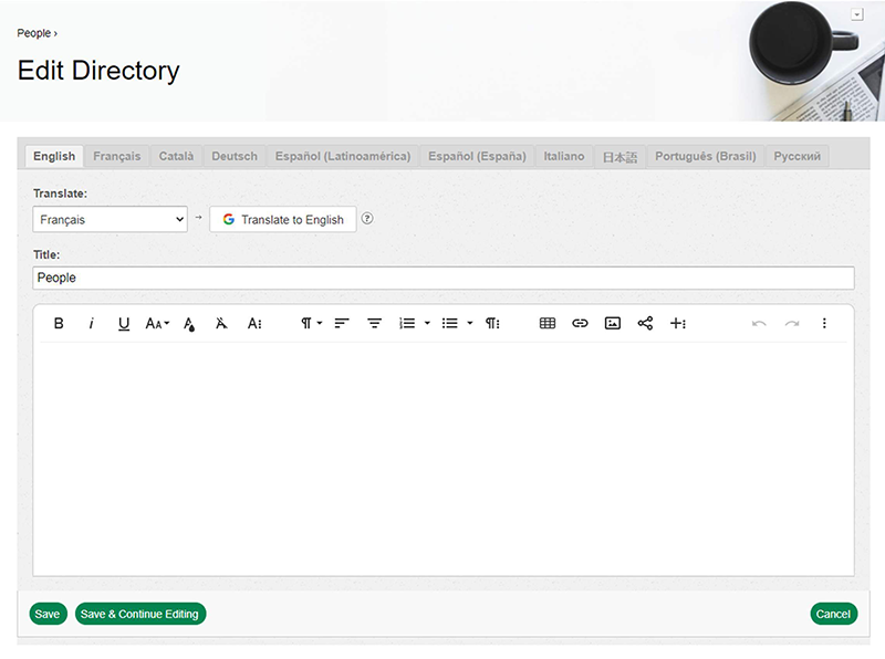 The Edit Directory page.